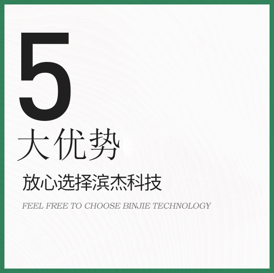 开口楼承板厂家